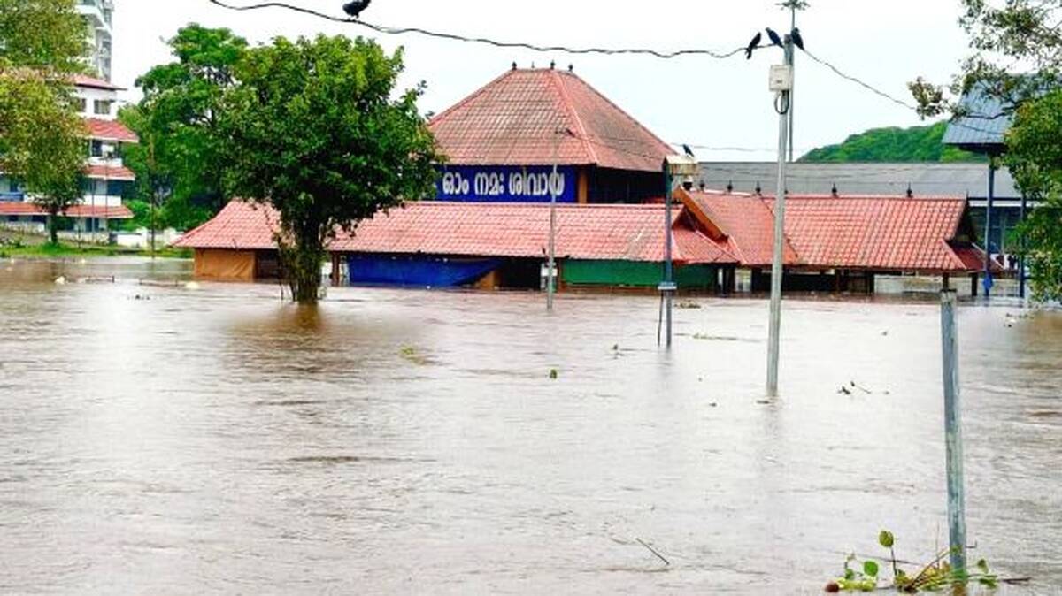 manappuram