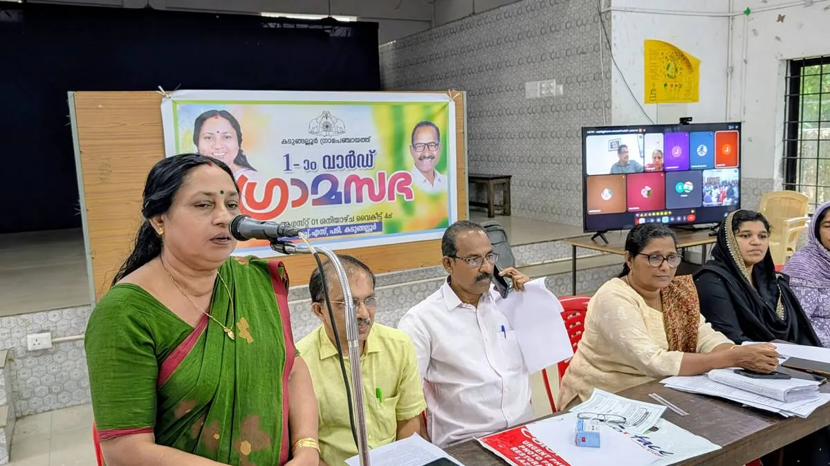 geetha-salimkumar geetha-salimkumar