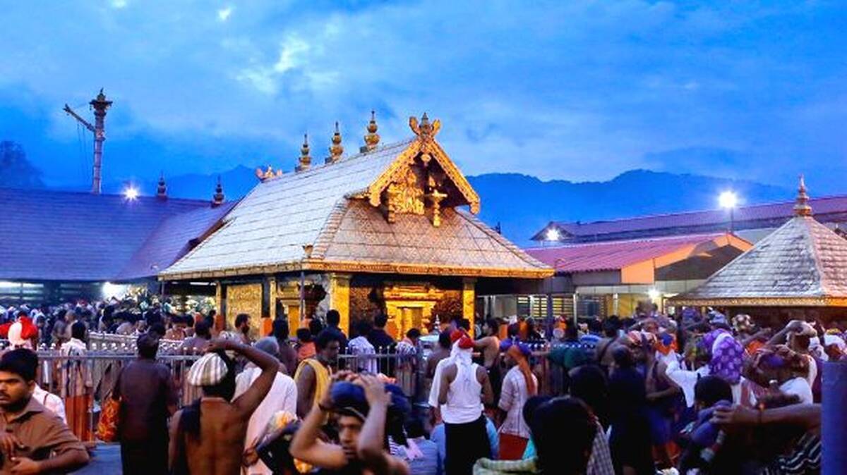 sabarimala