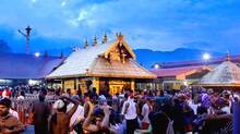 sabarimala