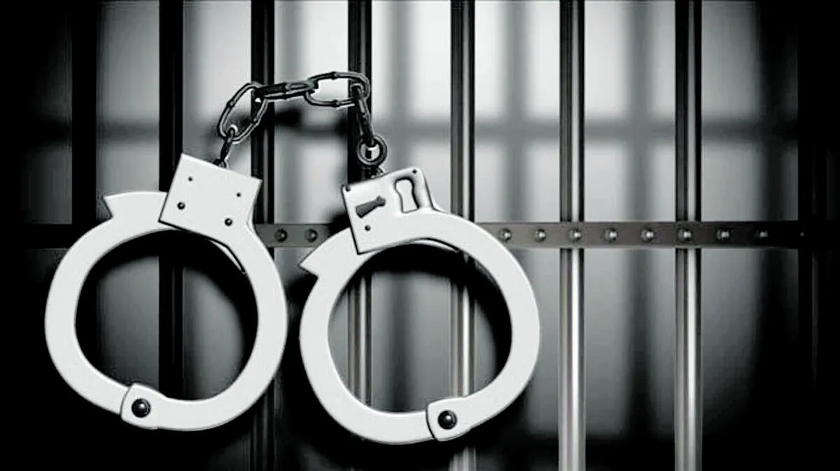 arrest arrest