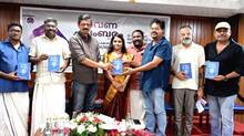 padam