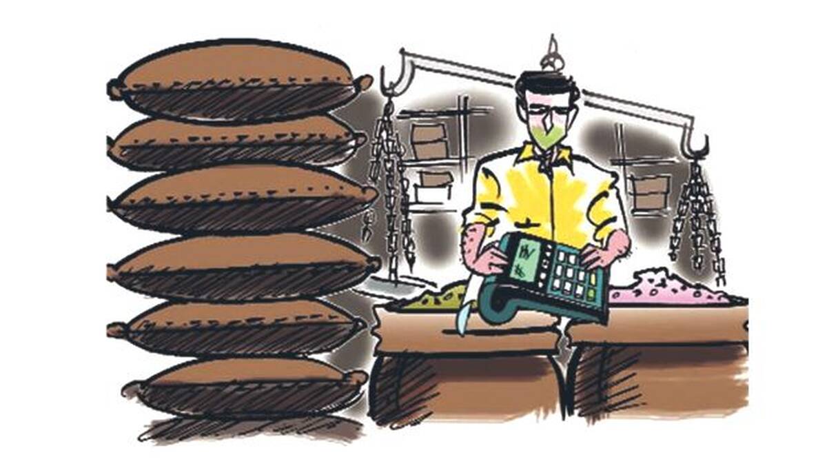 ration