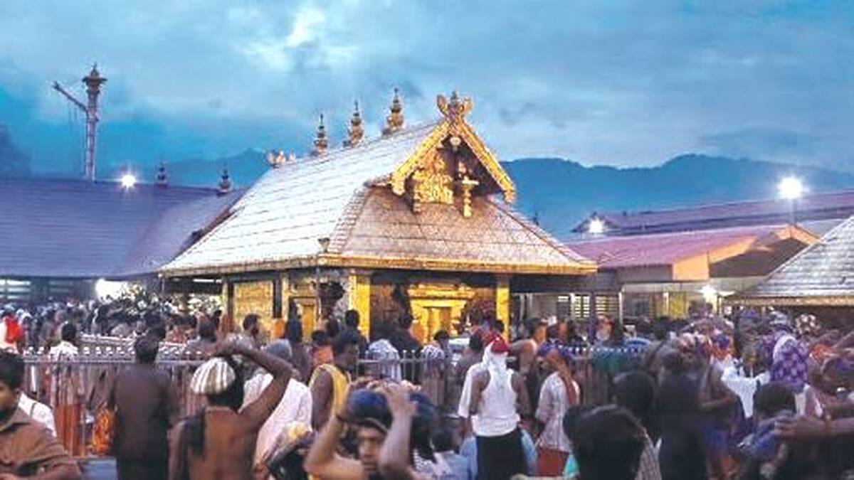 sabarimala