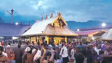 sabarimala