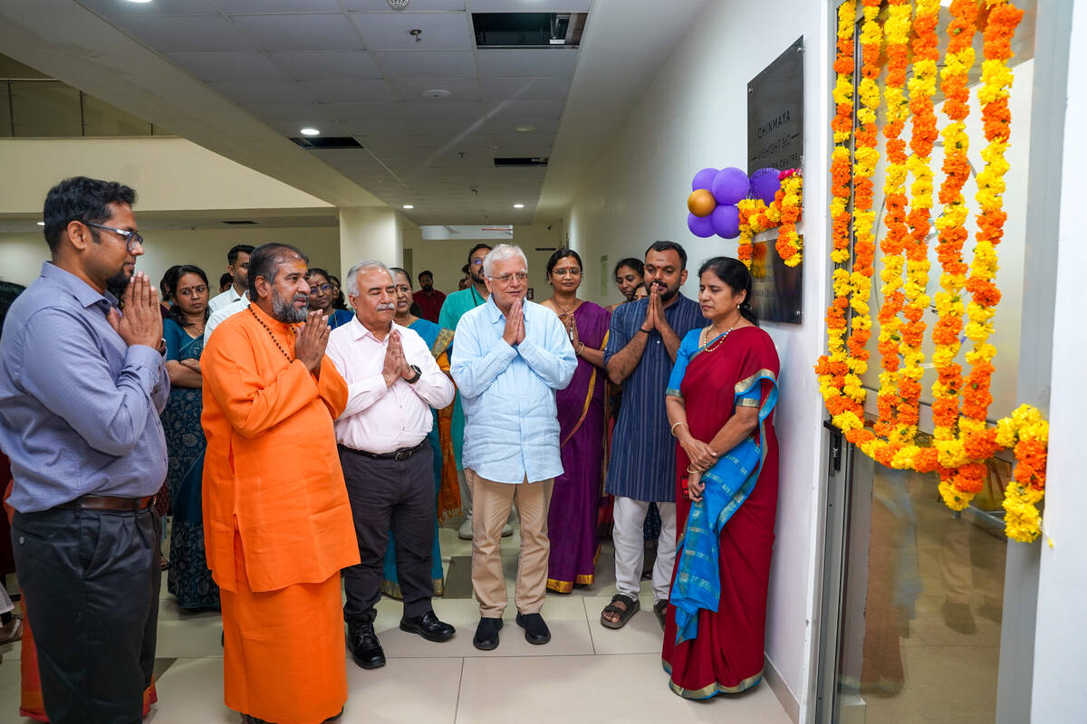 chinmaya