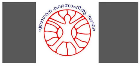 pukasa.1.3966926