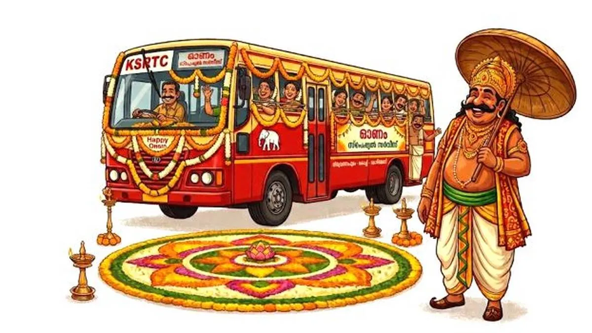 onam
