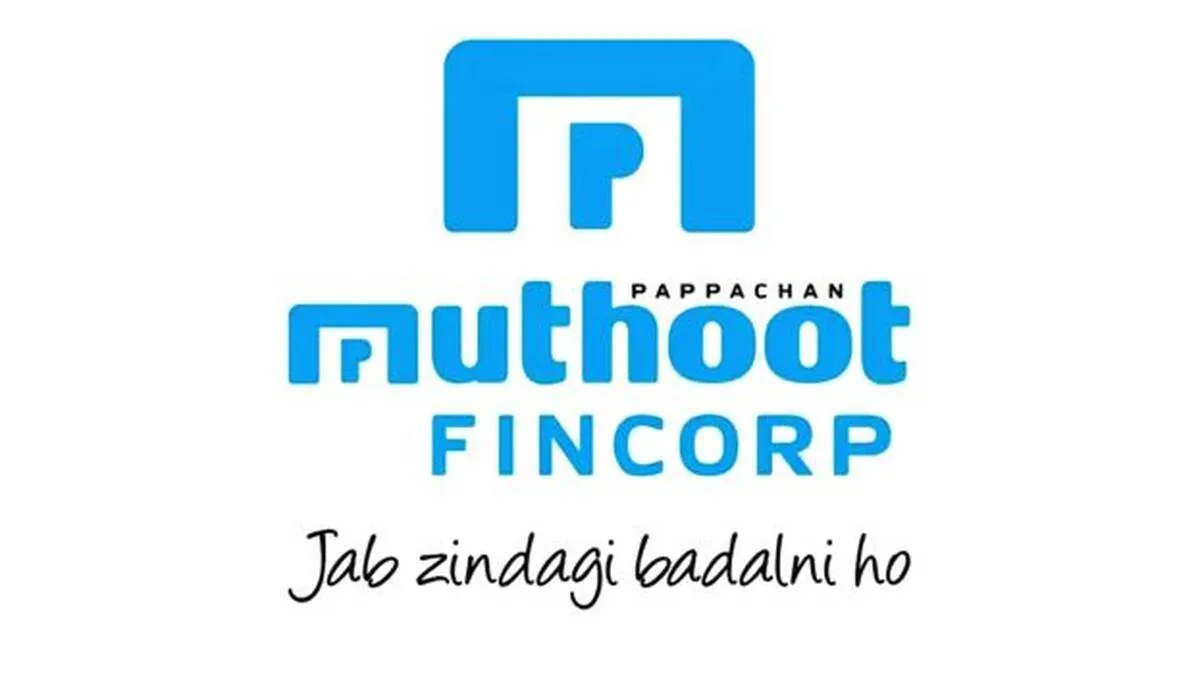 muthoot-logo muthoot-logo