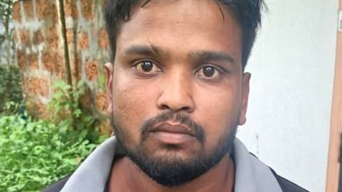 ijajul