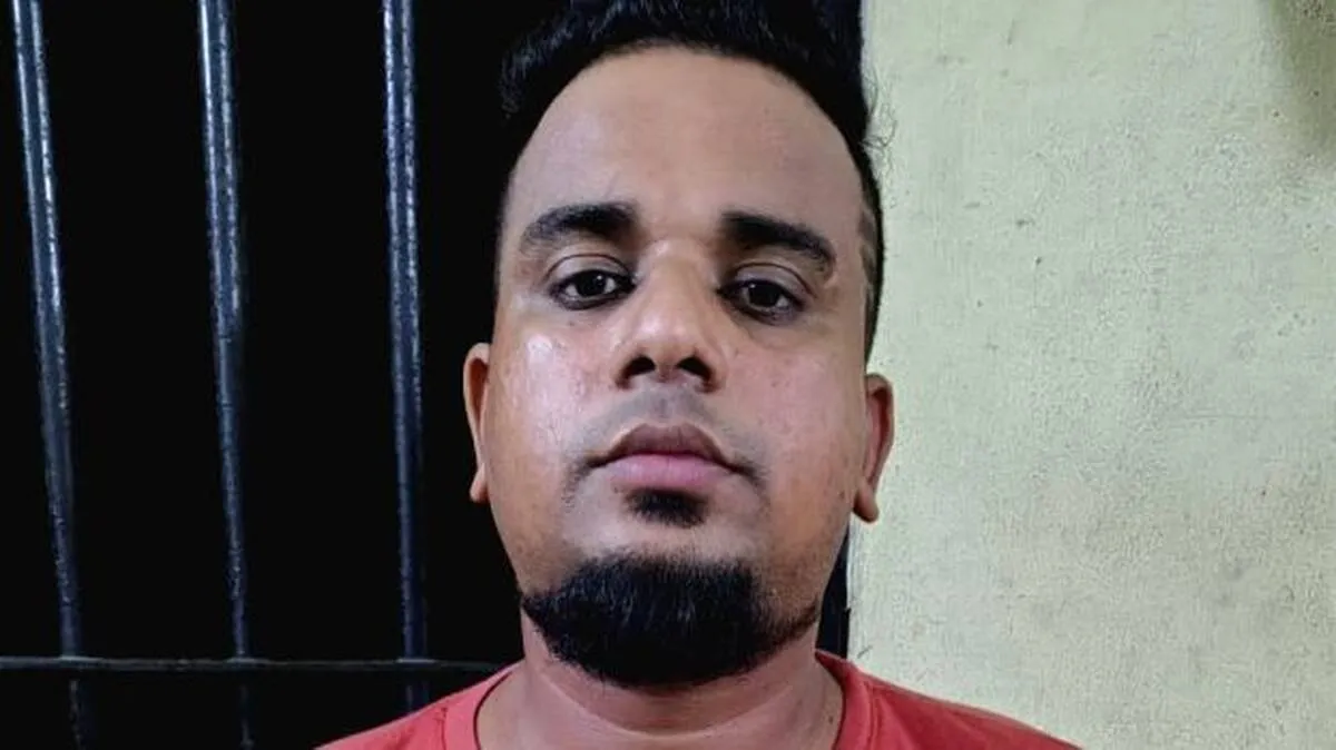 padam