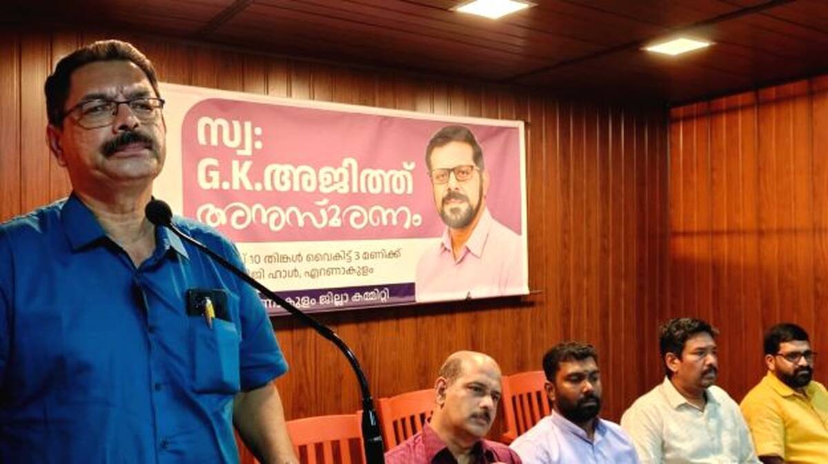 ajith