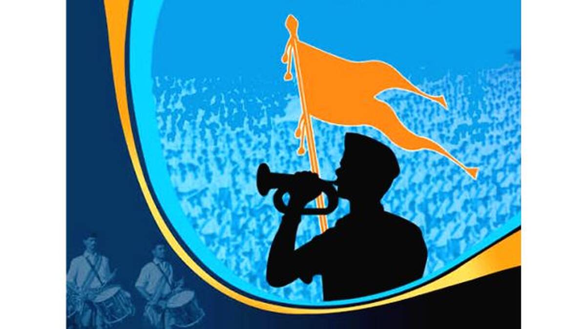 rss