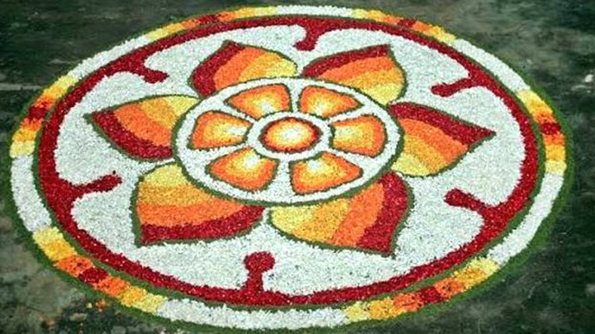 onam