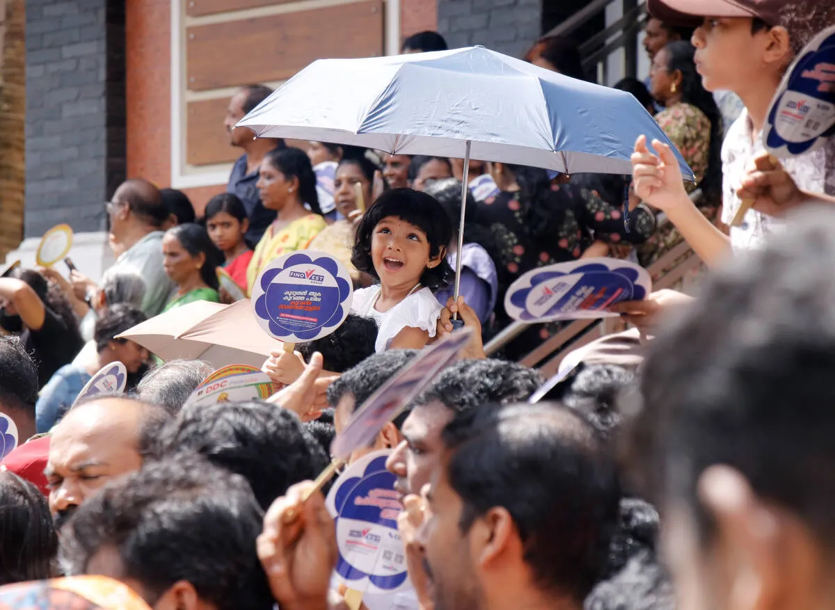 Kerala Kaumudi Photo Gallery