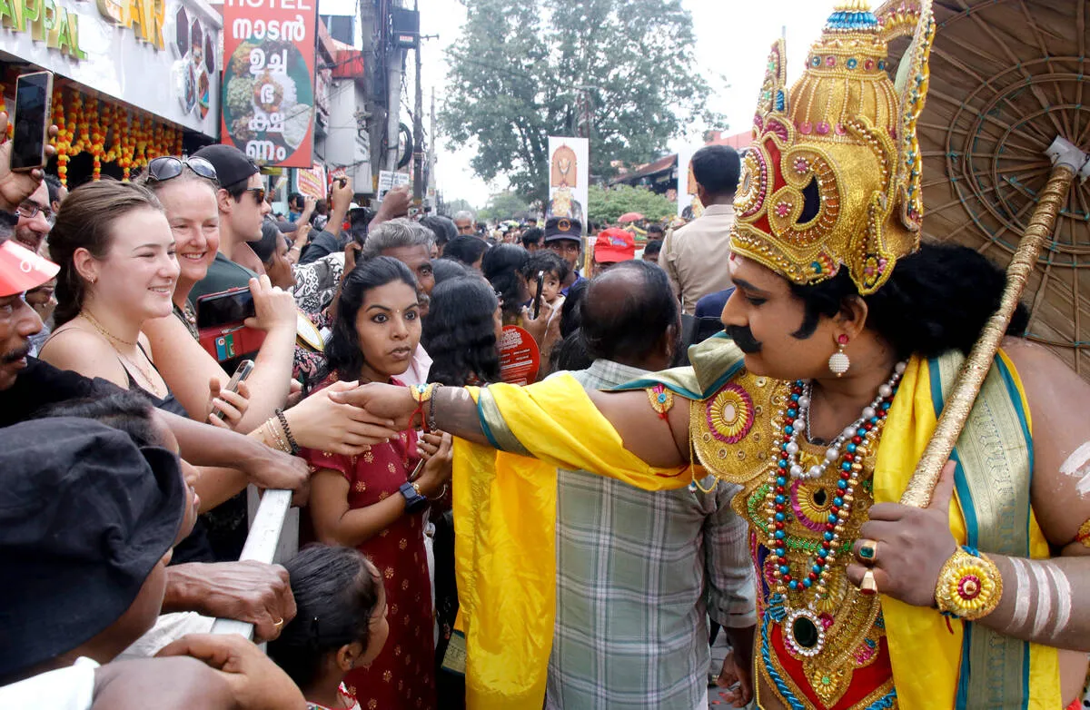 onam