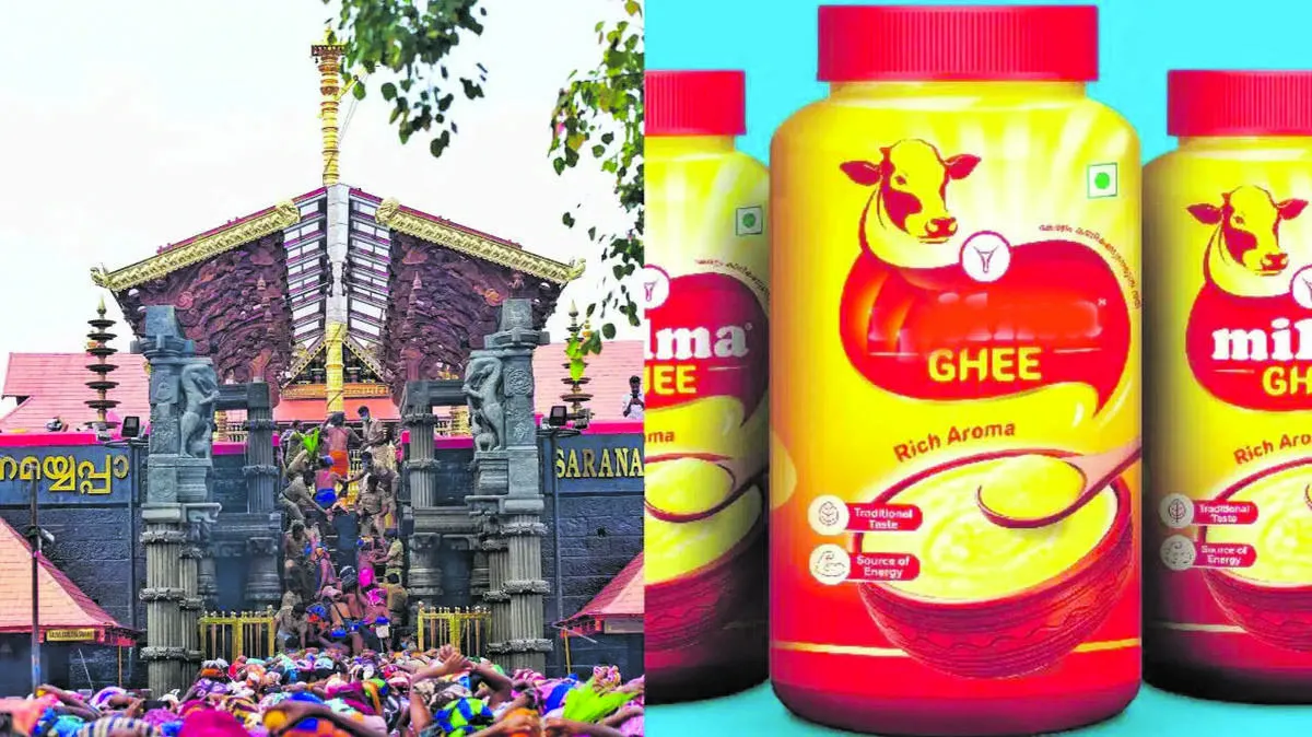 ghee