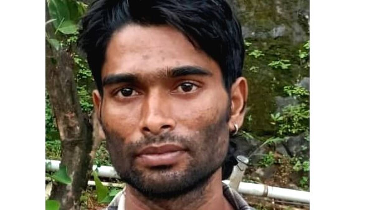 saikul