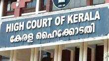 highcourt