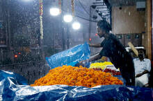 onam
