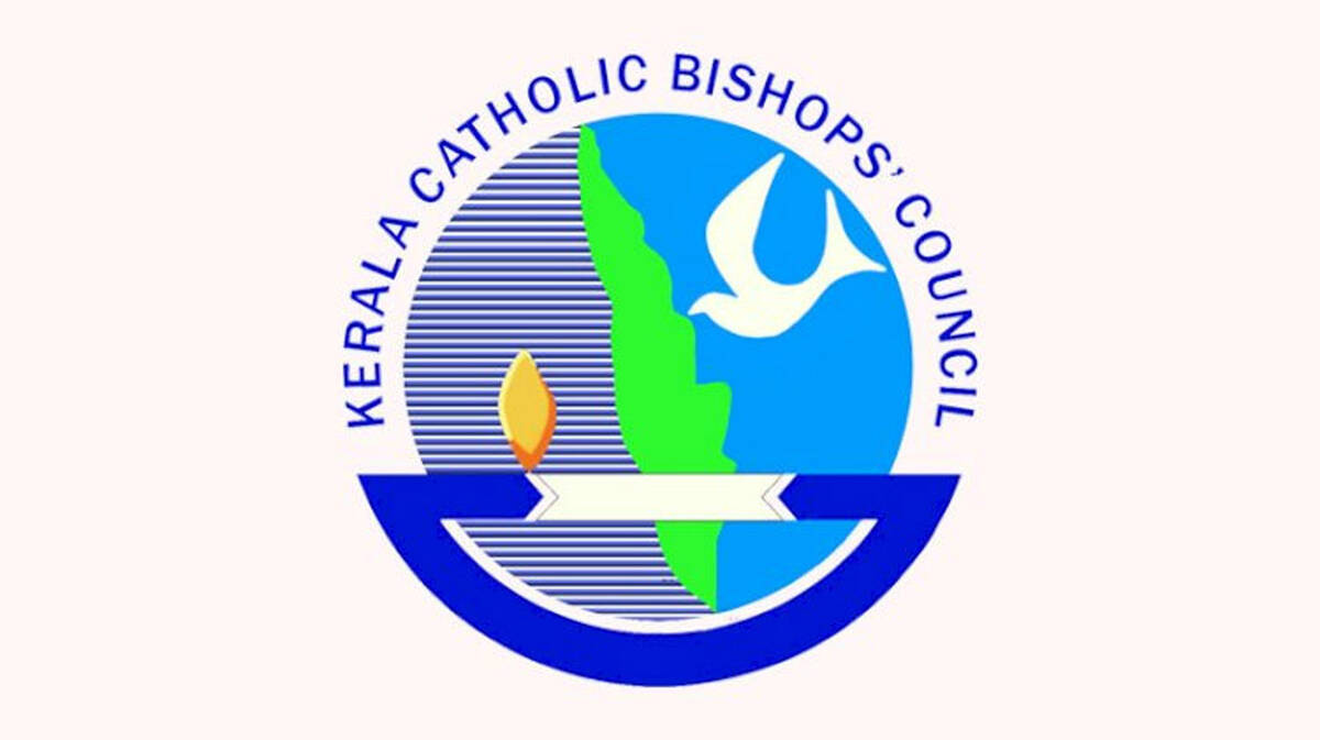 kcbc