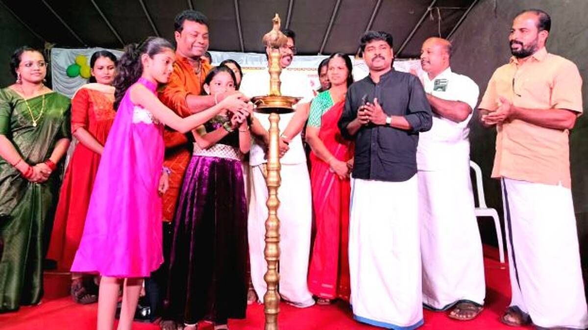 onam