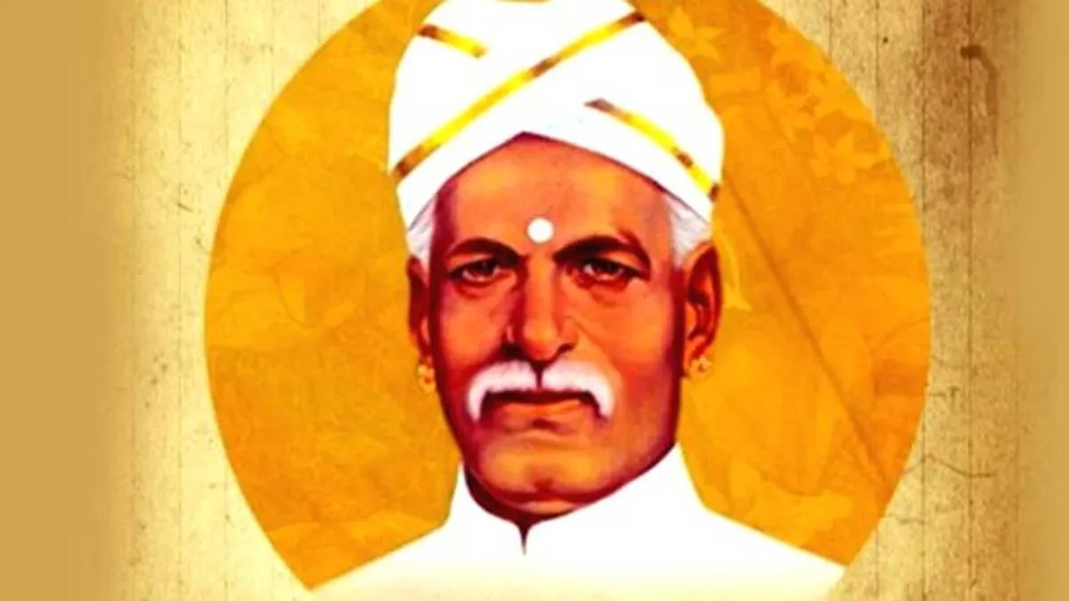 ayyankali