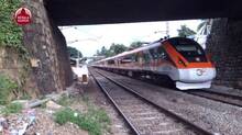 train