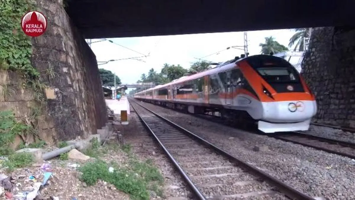 train train