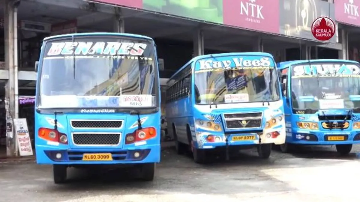 bus-fare