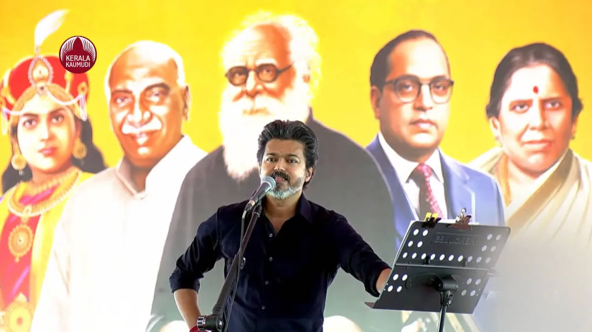 vijay