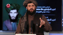 pak