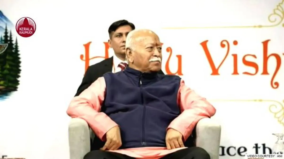 rss