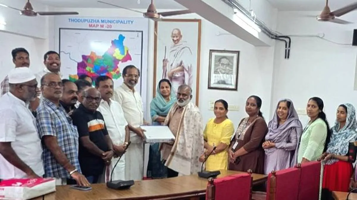 News Image