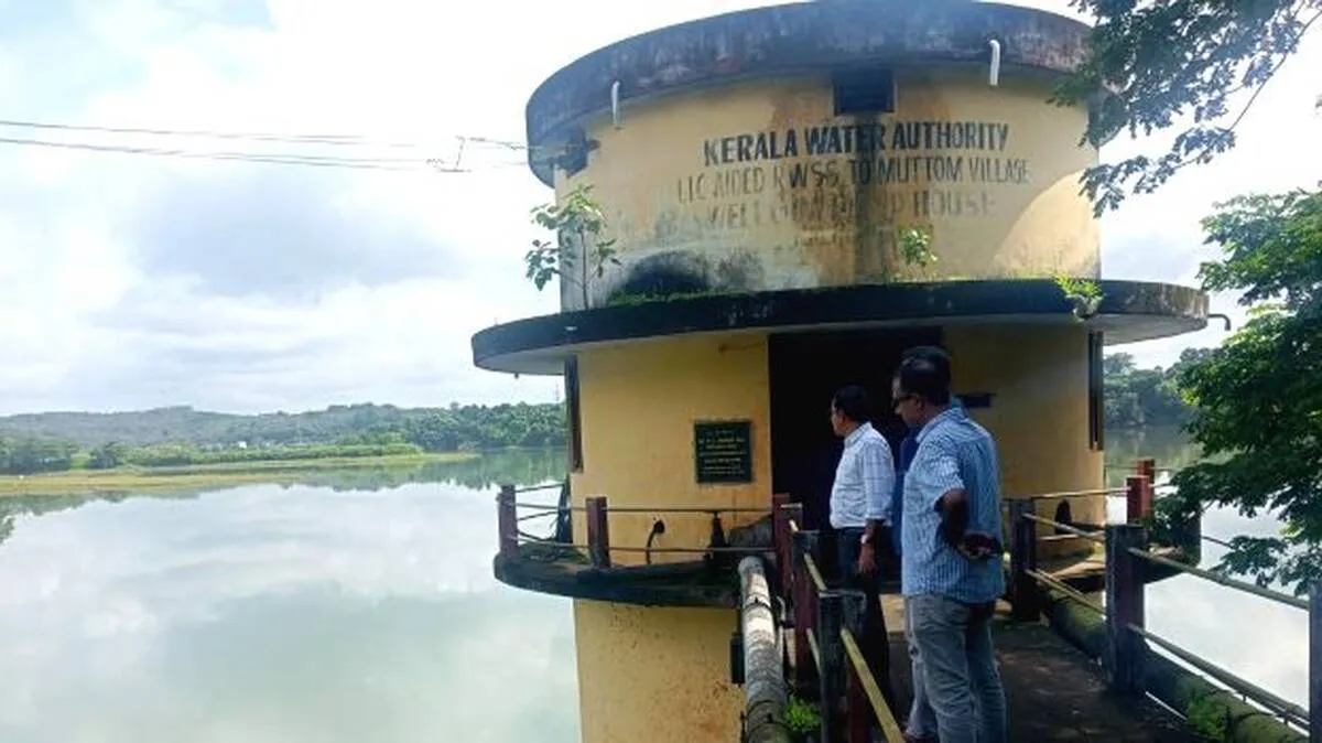 water-authority