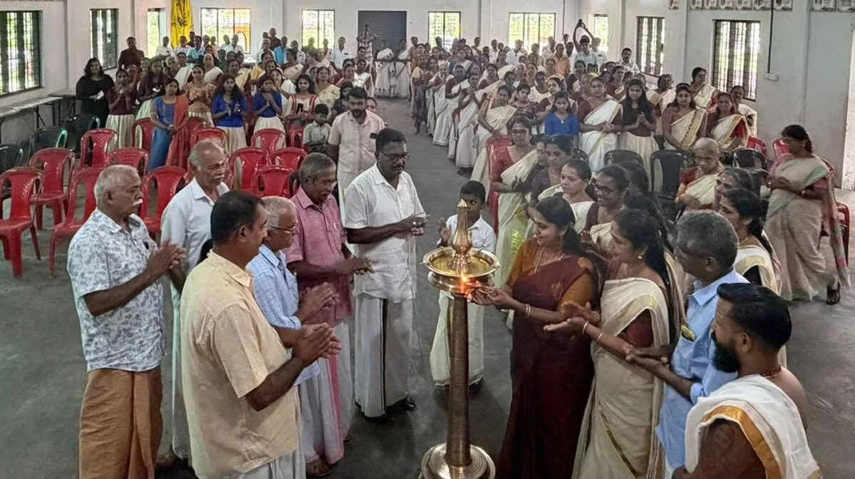 kudayathoor