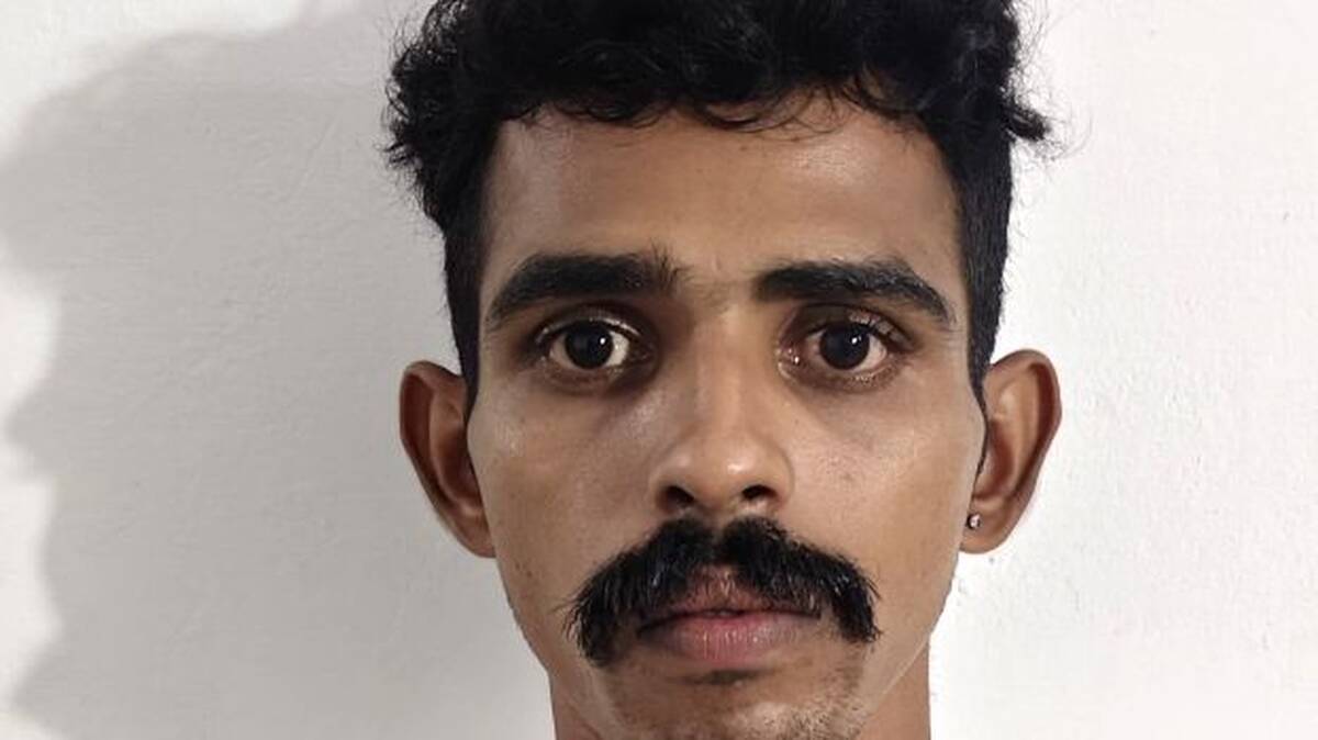 sinju