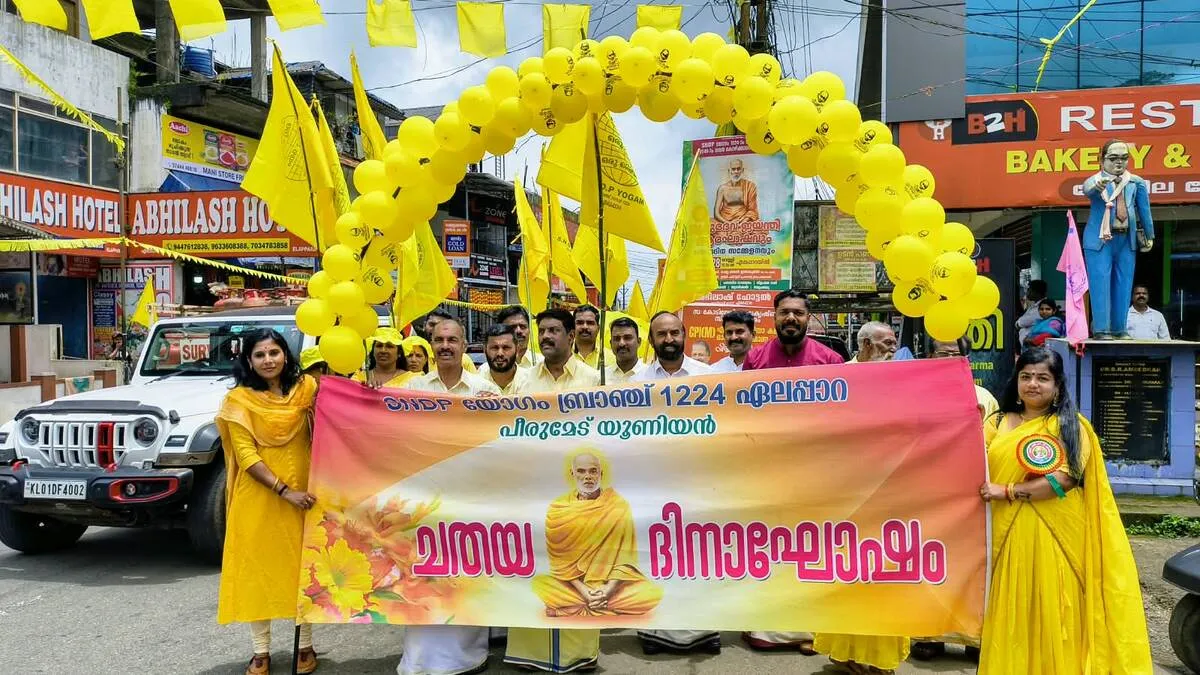 elappara