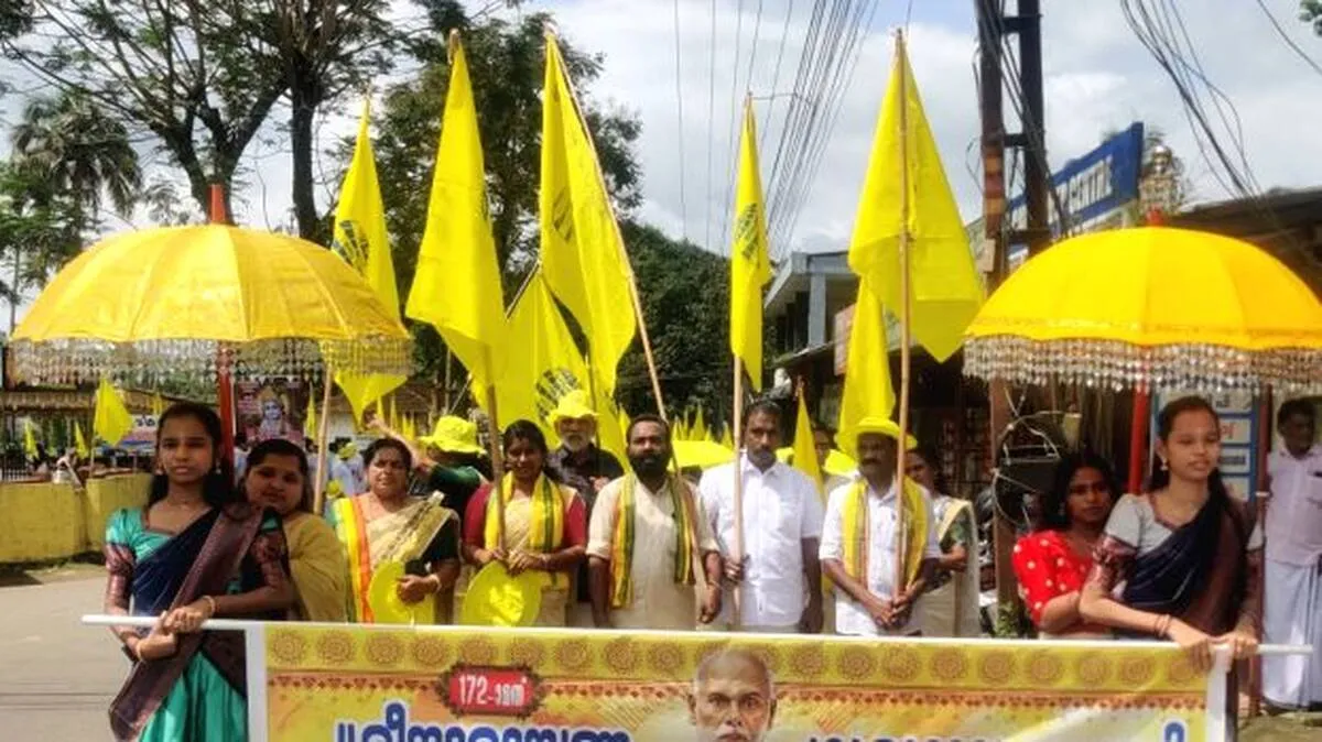 sndp-vannappuram sndp-vannappuram