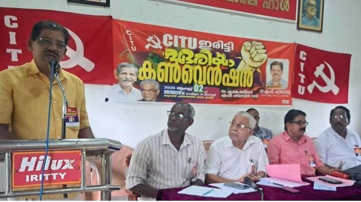 citu