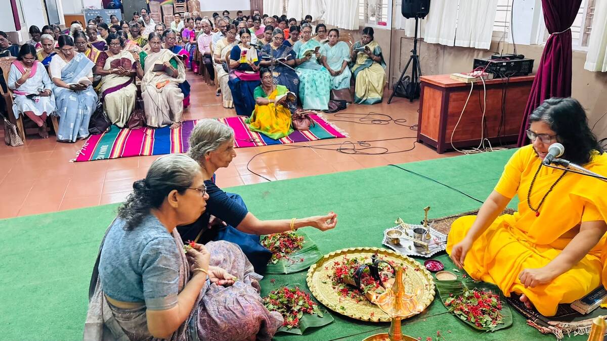 chinmaya