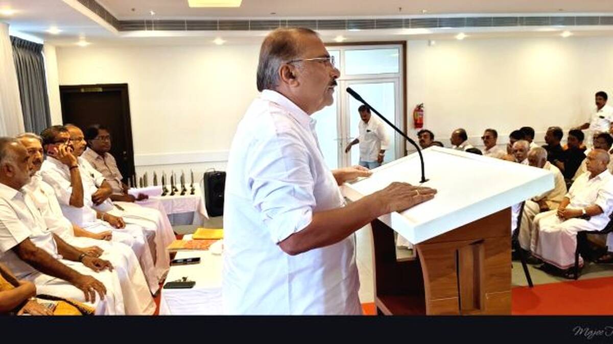 varhikam