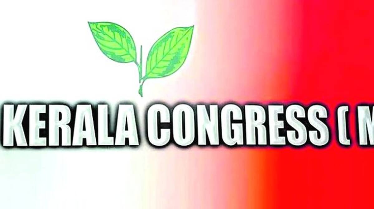 kerala-con