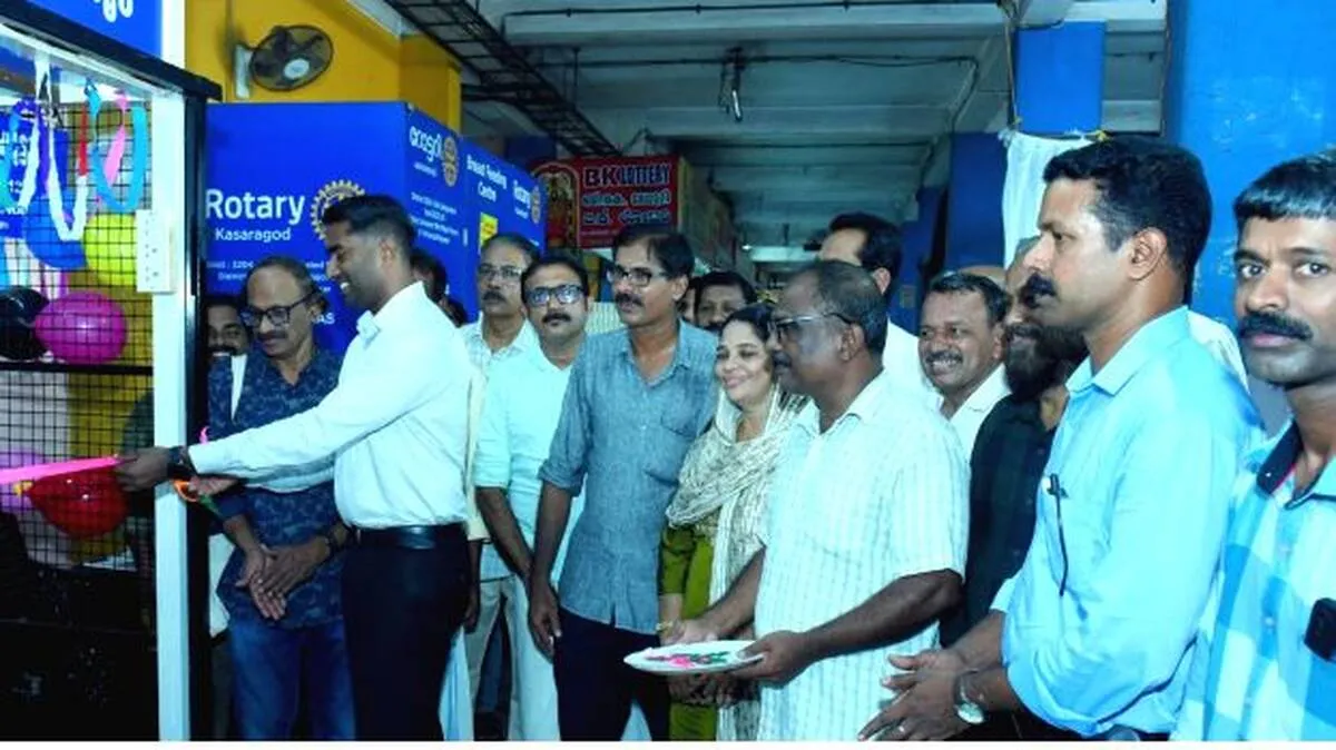 ksrtc
