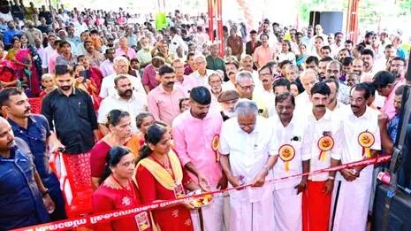 pinarayi-udghadanam.1786040769
