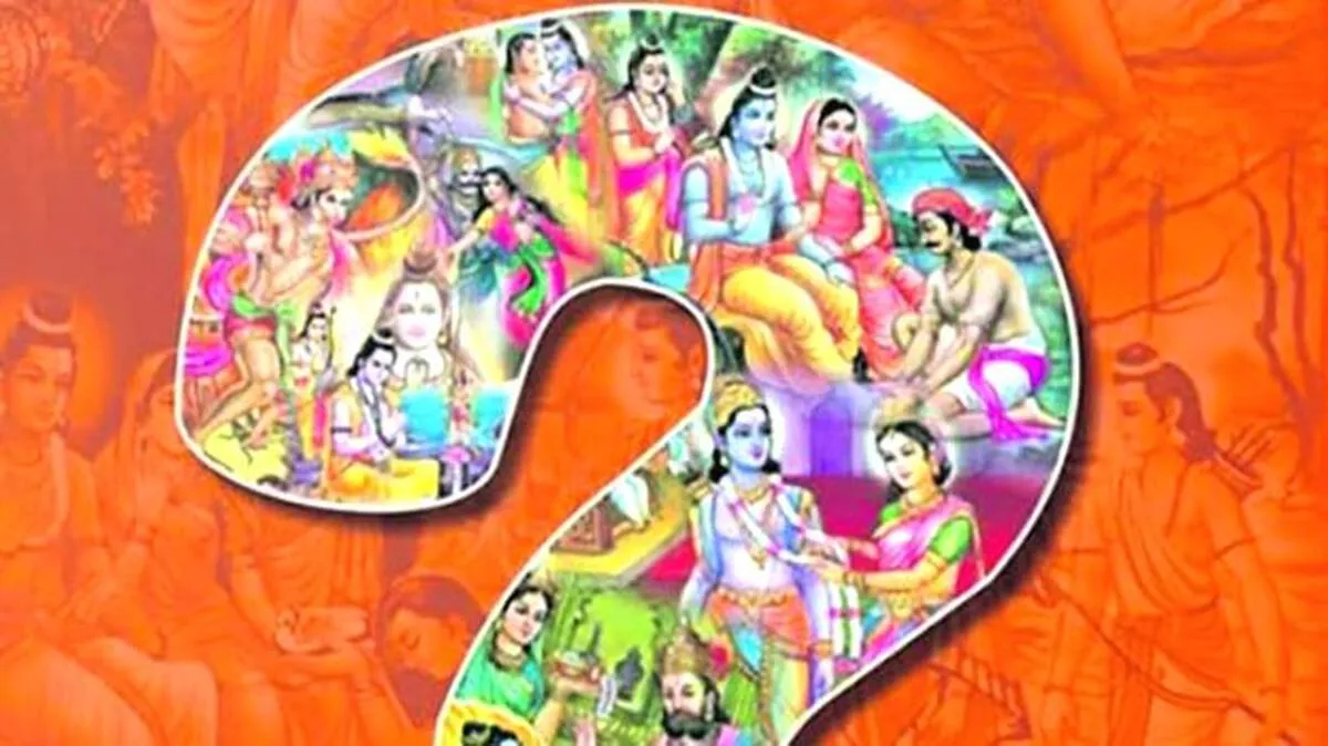 ramayanam ramayanam