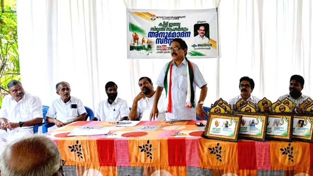smrithi