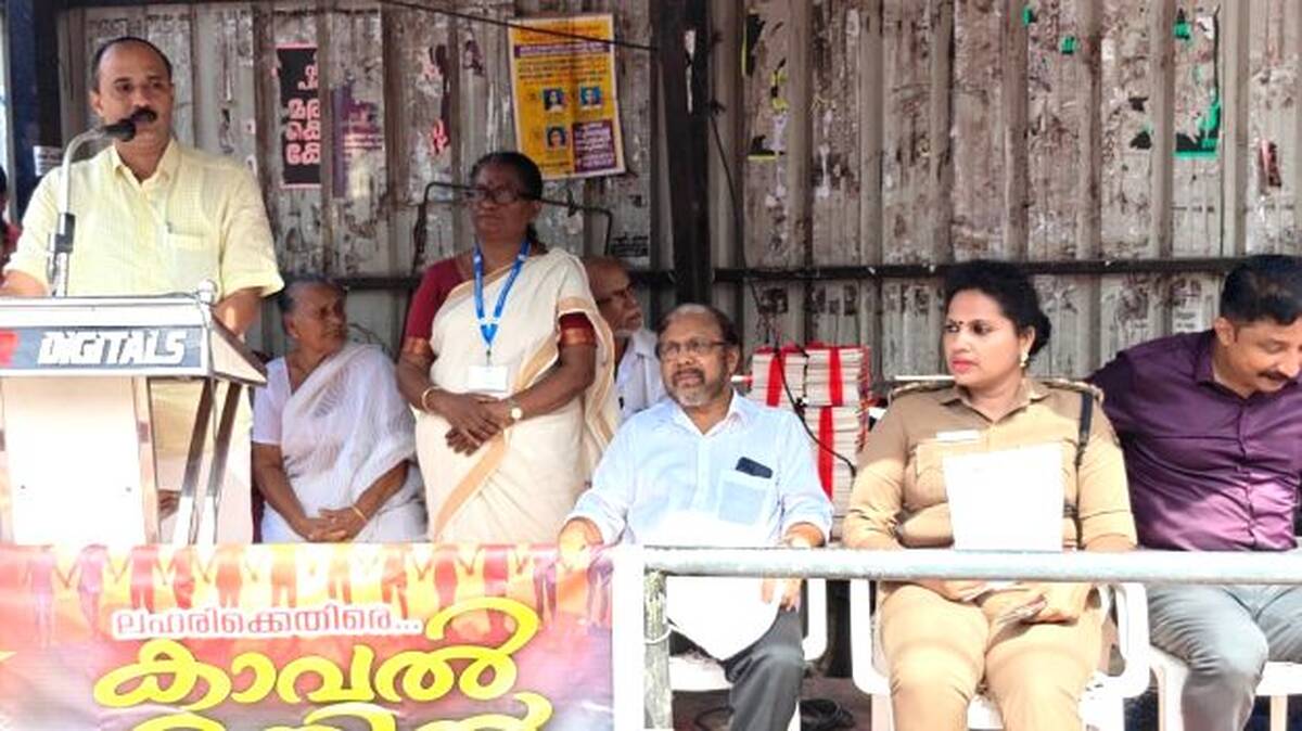 lahari