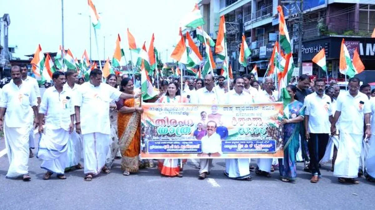 bjp