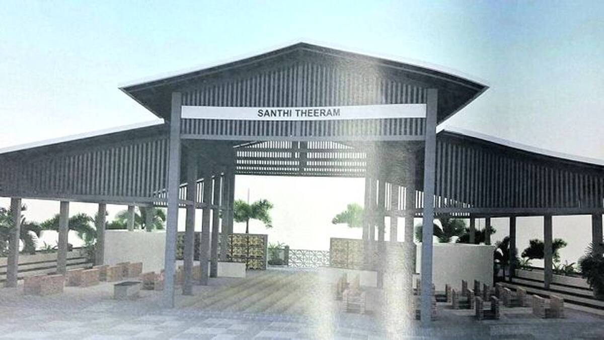 payyambalam
